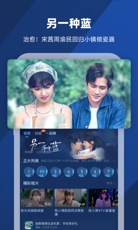sm女王在线播放截图
