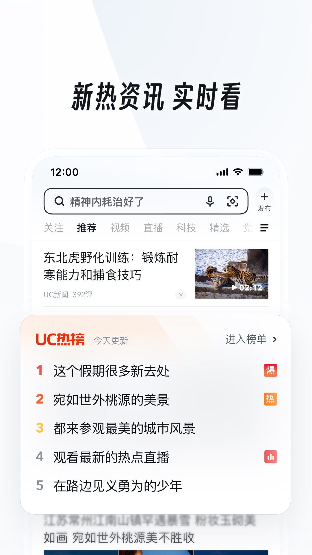 小希和小白2020年的四胎视频截图